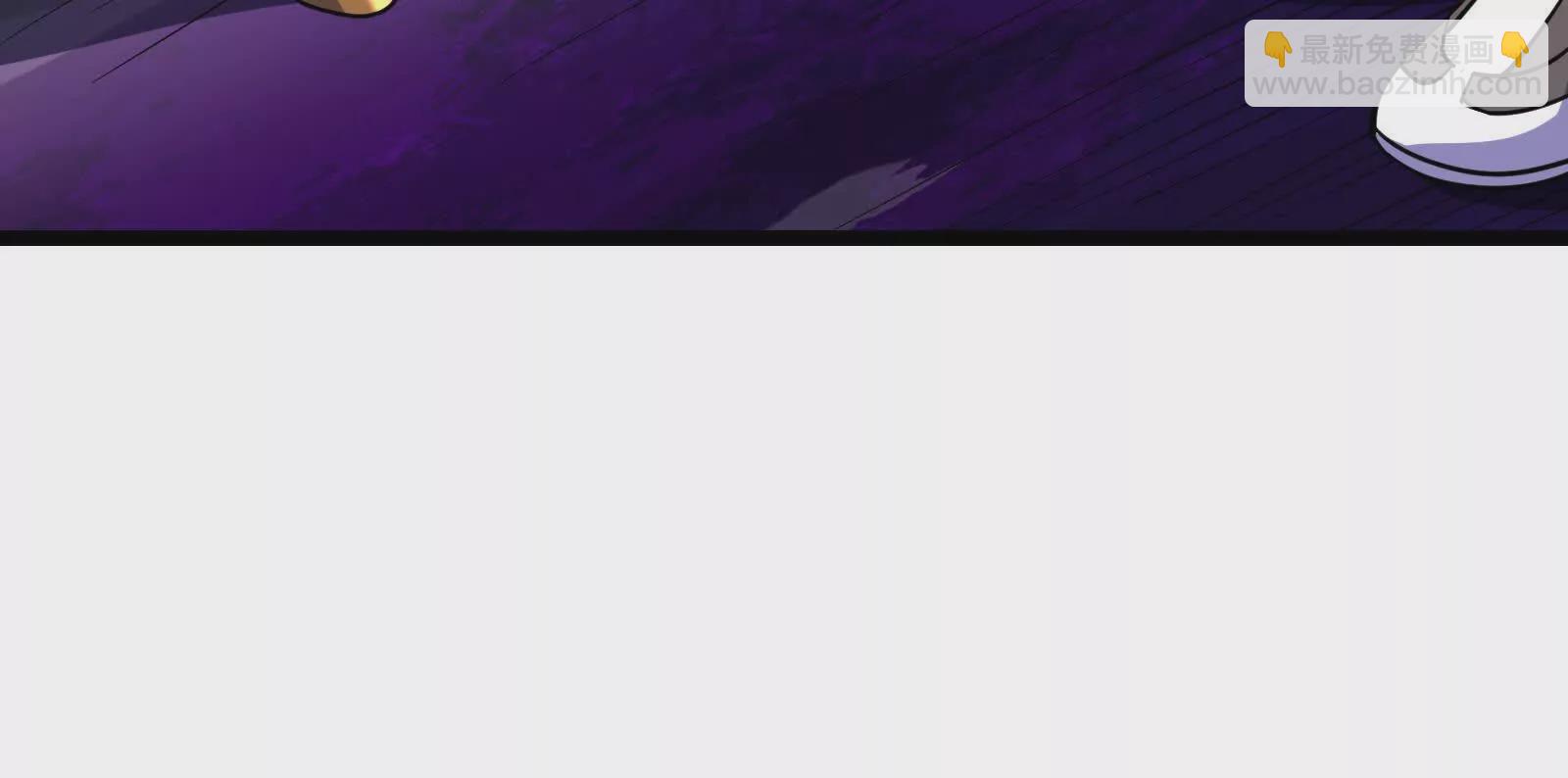 古神遊戲 - 第117話 強者！奮勇對抗(2/2) - 6